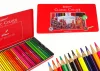 Set de 72 de recipiente metalice pentru creioane de artă