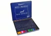 Set de 24 de recipiente metalice pentru creioane acuarelă